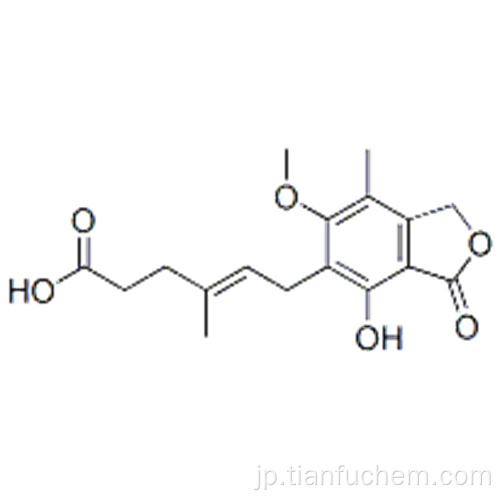 ミコフェノール酸CAS 483-60-3